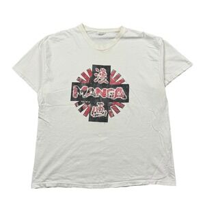 Vintage 90s Manga Anime Entertainment Company Promo T Shirt Men XL White Anime